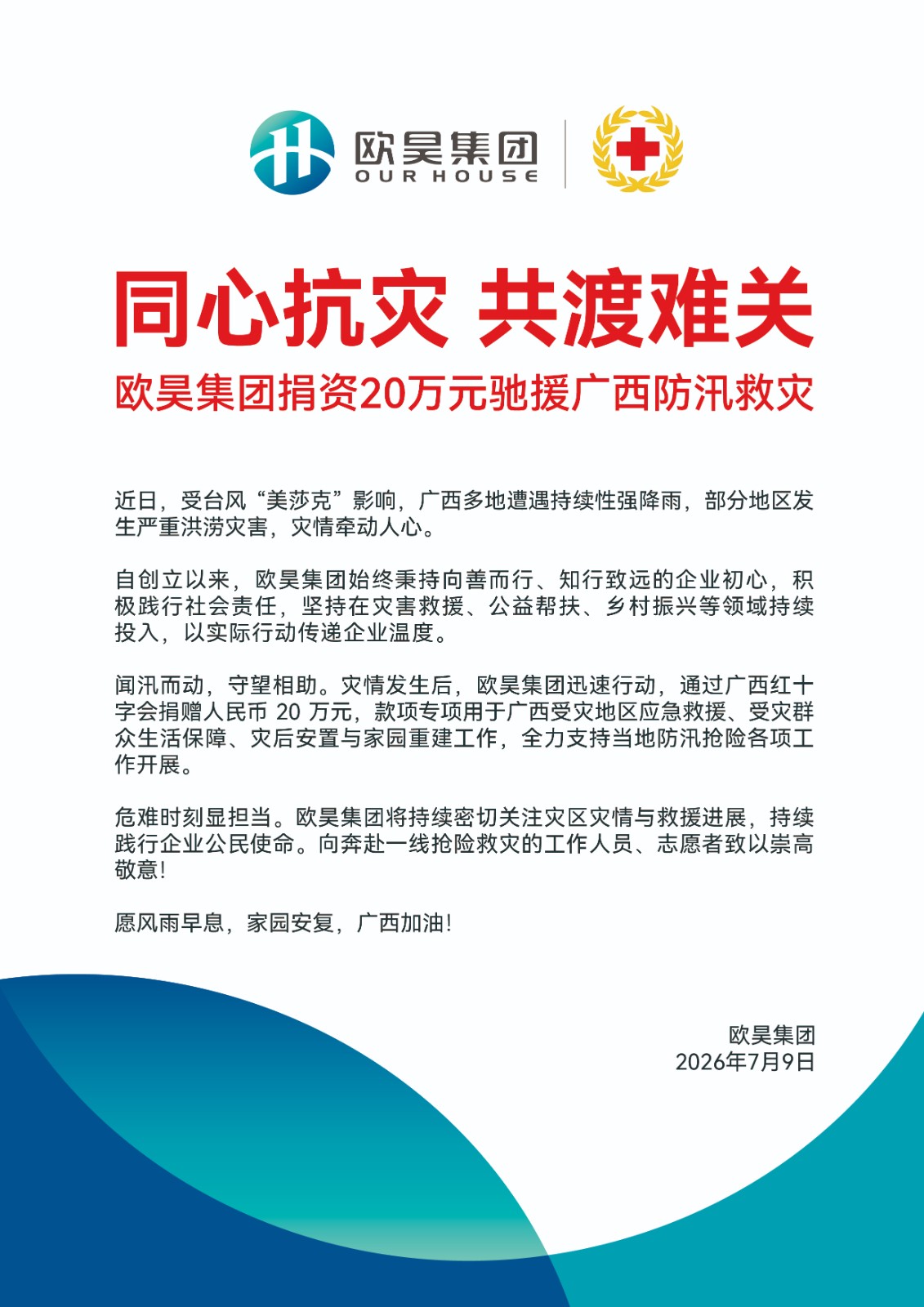 ff64f6e838b59063fb27835955892245.jpg
